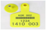 RFID Animal Ear Tag Singapore